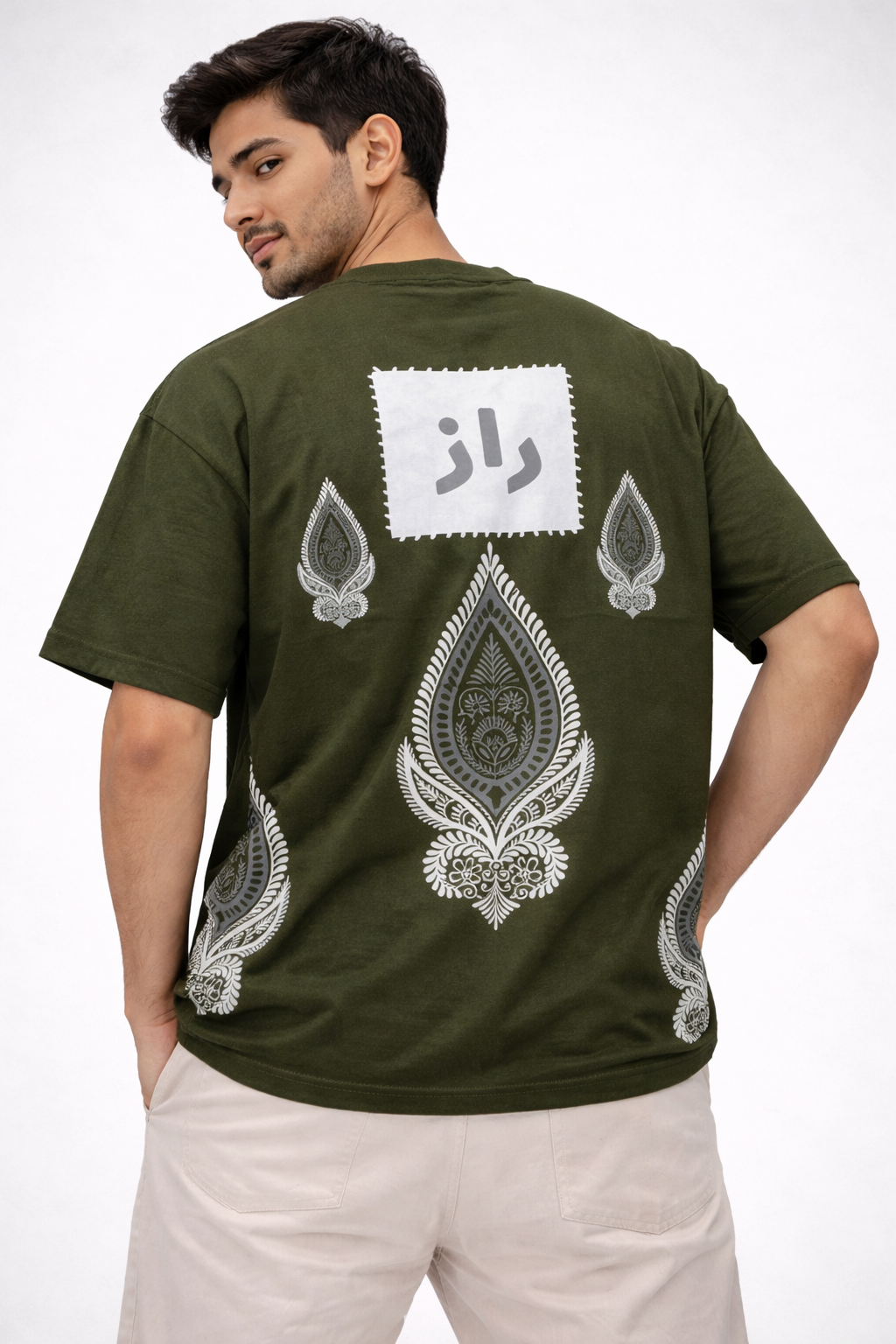 Arabic Calligraphy Oversized T-Shirt Unisex Summer Collection 2026 - Olive Green Edition