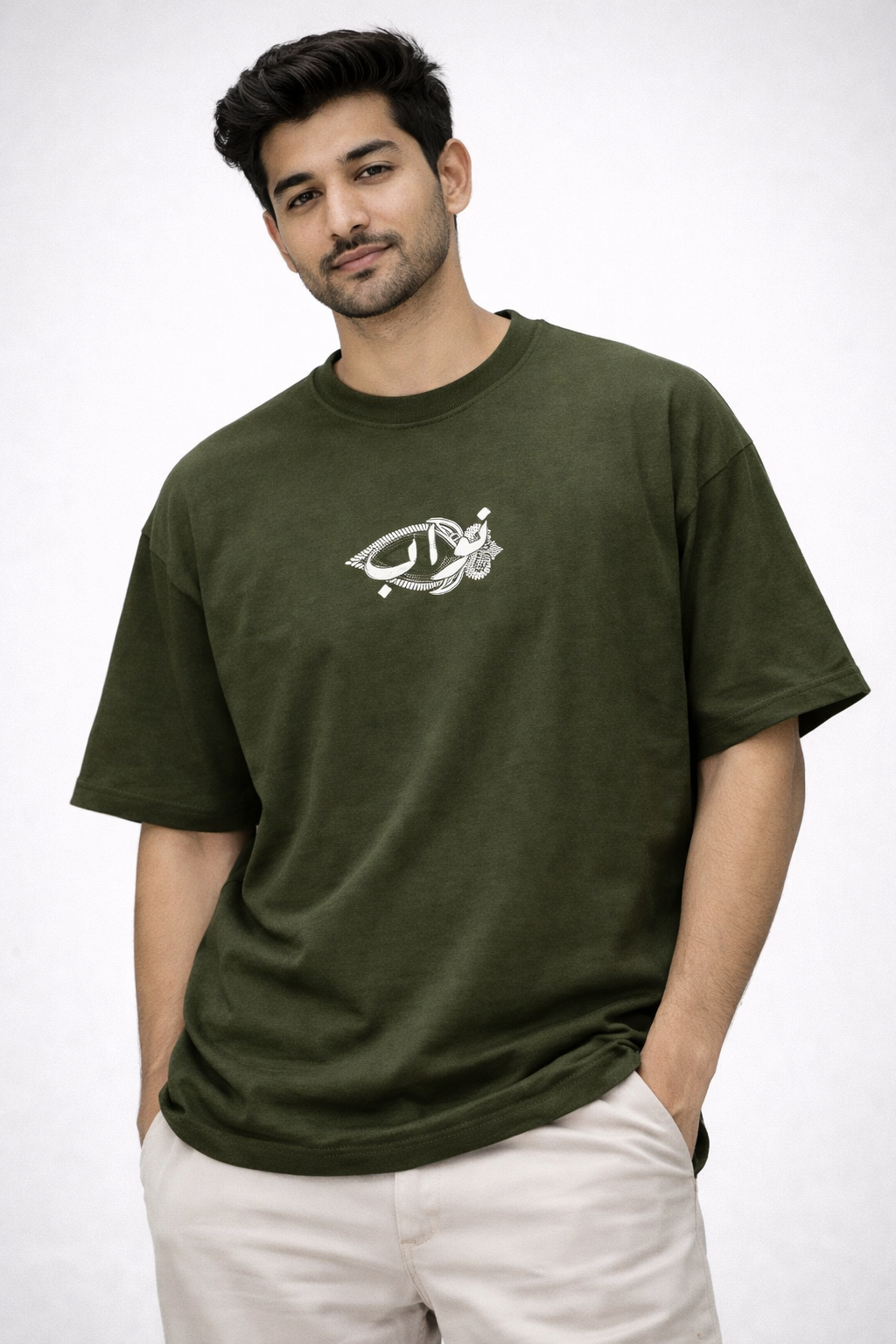 Arabic Calligraphy Oversized T-Shirt Unisex Summer Collection 2026 - Olive Green Edition
