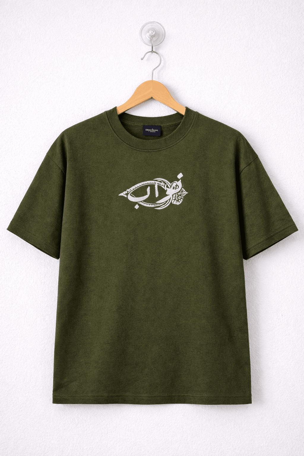 Arabic Calligraphy Oversized T-Shirt – Olive Green - Zeenex