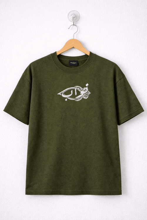 Arabic Calligraphy Oversized T-Shirt – Olive Green - Zeenex